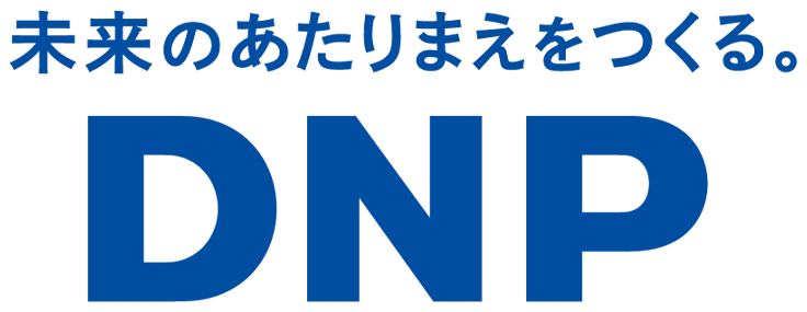 大日本印刷