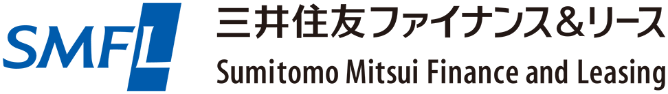 三井住友ファイナンス＆リース株式会社