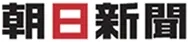 朝日新聞社
